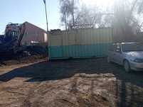 Вулканизация  шиномонтажник