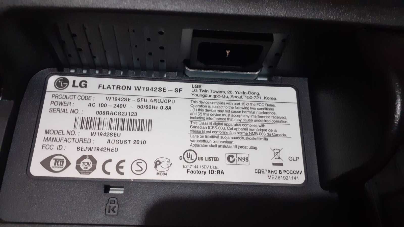 Монитор LG Flatron