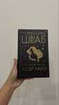 Продаю книгу «Незримая жизнь Адди Ларю»