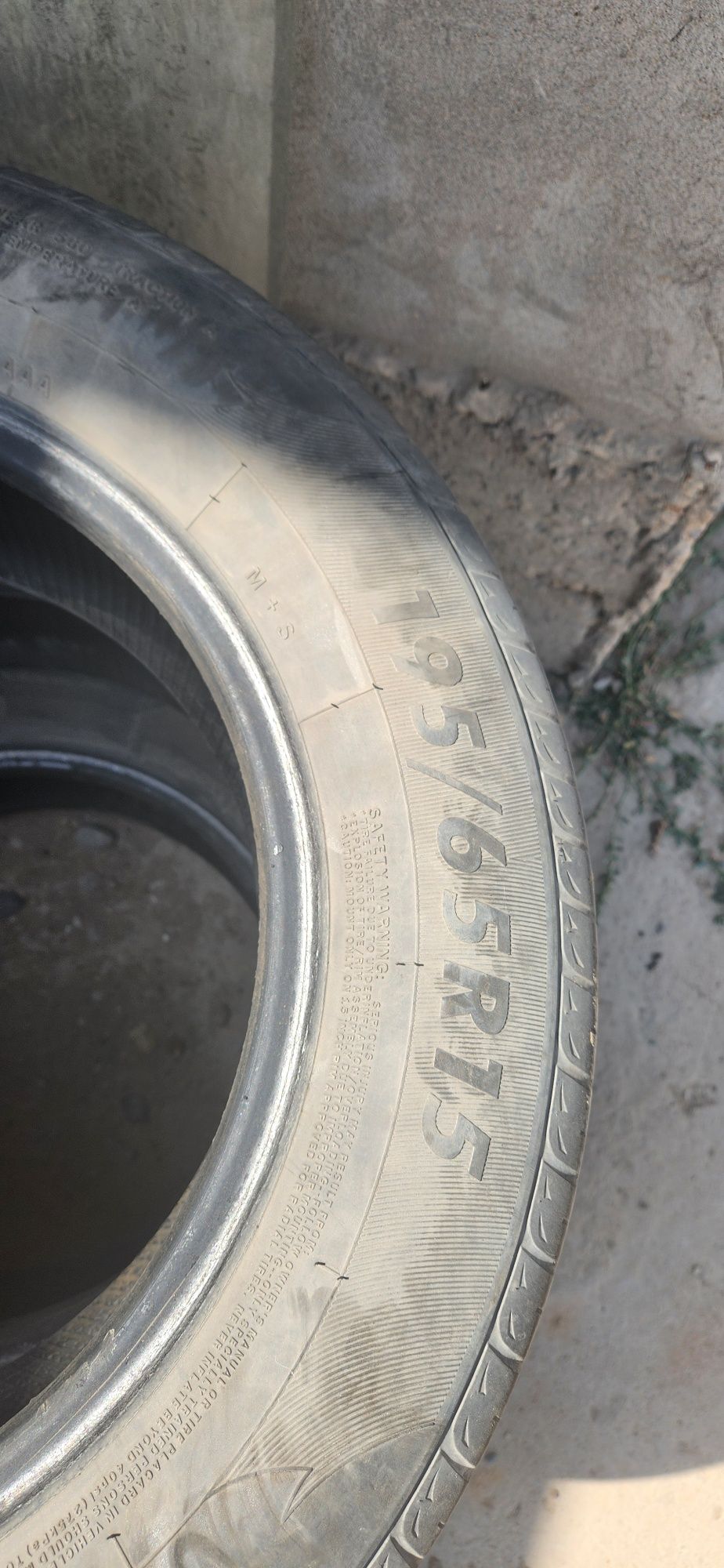 Покрышка авто бу