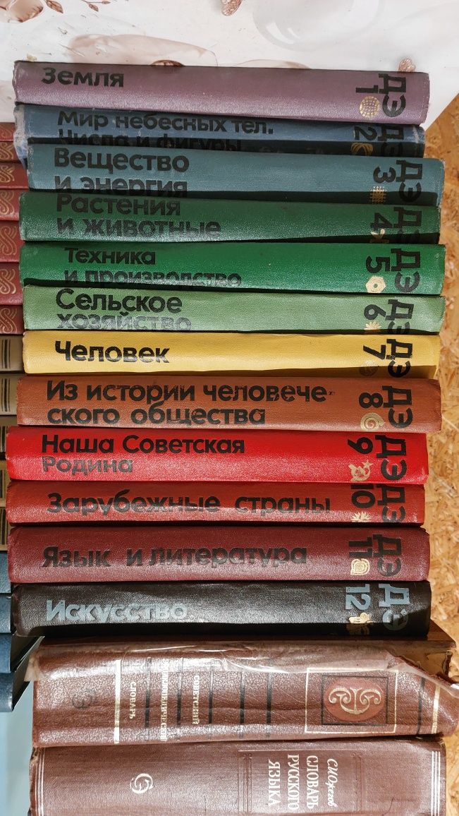 Продам книги. Цена 500 и выше тенге за штуку