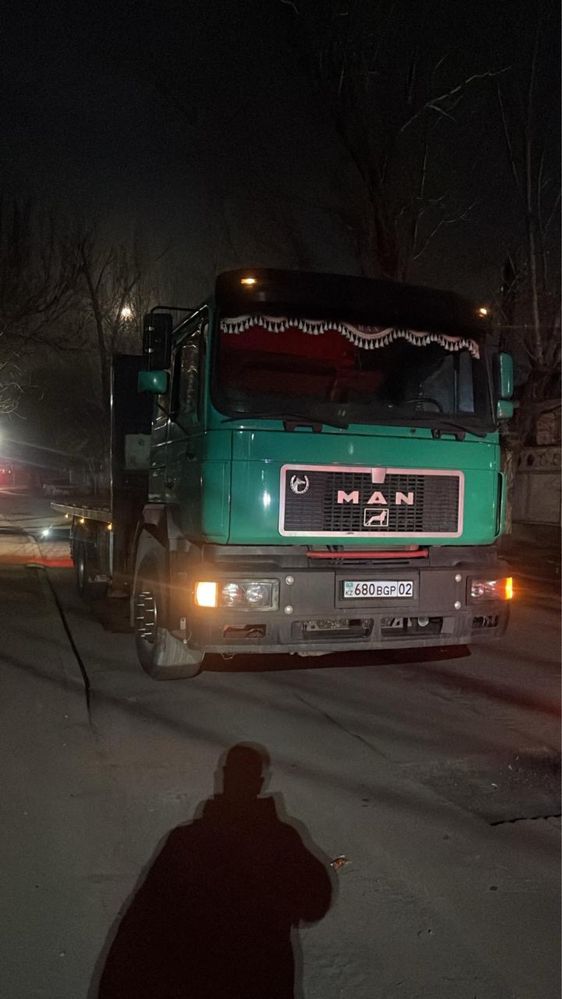 Продам отличный Манипулятор