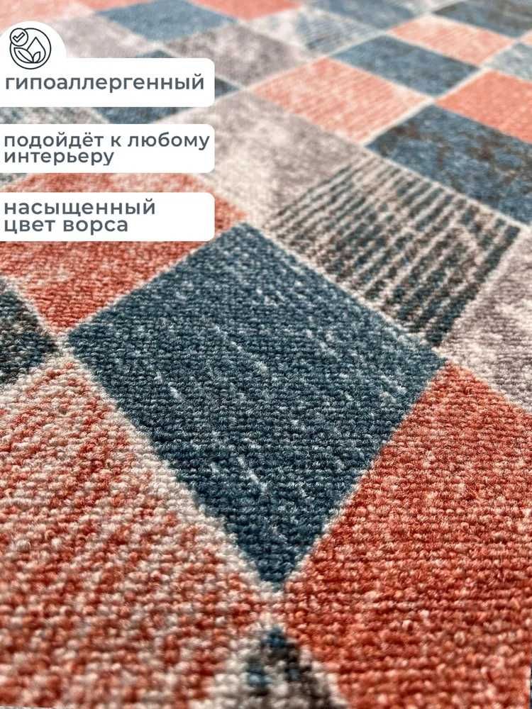 СРОЧНО СРОЧНО Продам ковровую дорожку 1 на 4