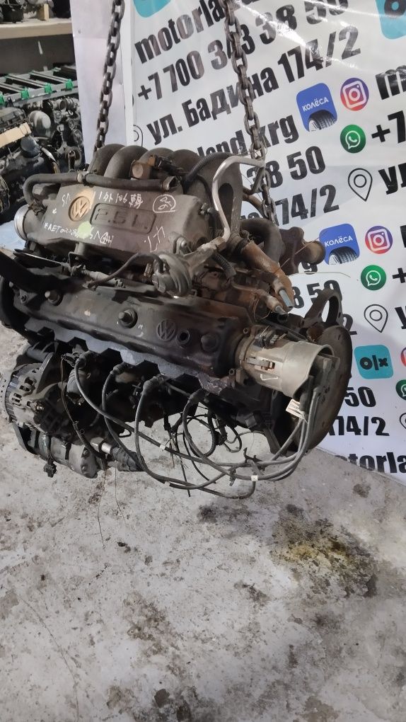 Двигатель Volkswagen t4 2.5 l