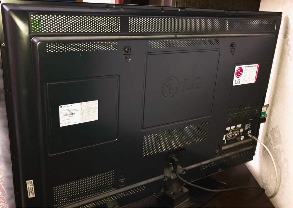 Телевизор LG 42PA4500