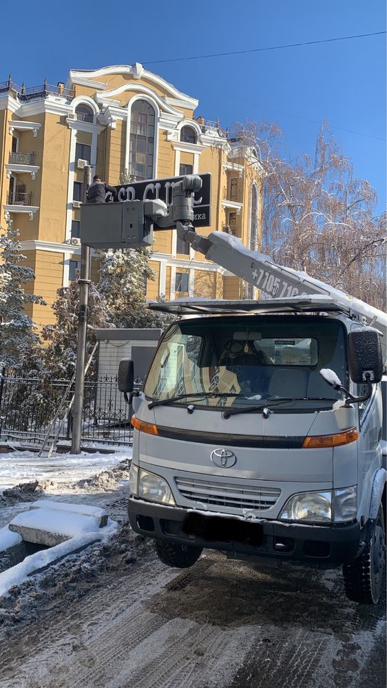 Автовышка АГП Кобра услуги автовышки услуги алматы, кобра 16 метров
