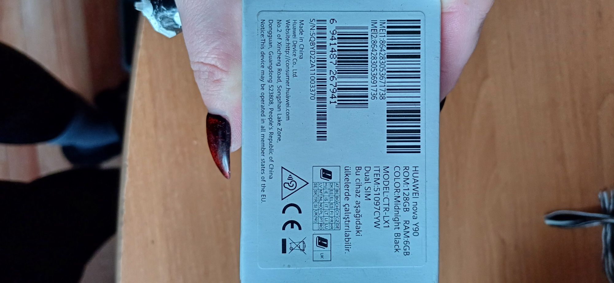 Продам телефон HUAWEI