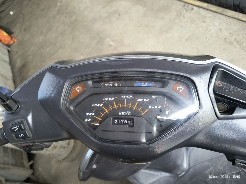 Honda lead af 48