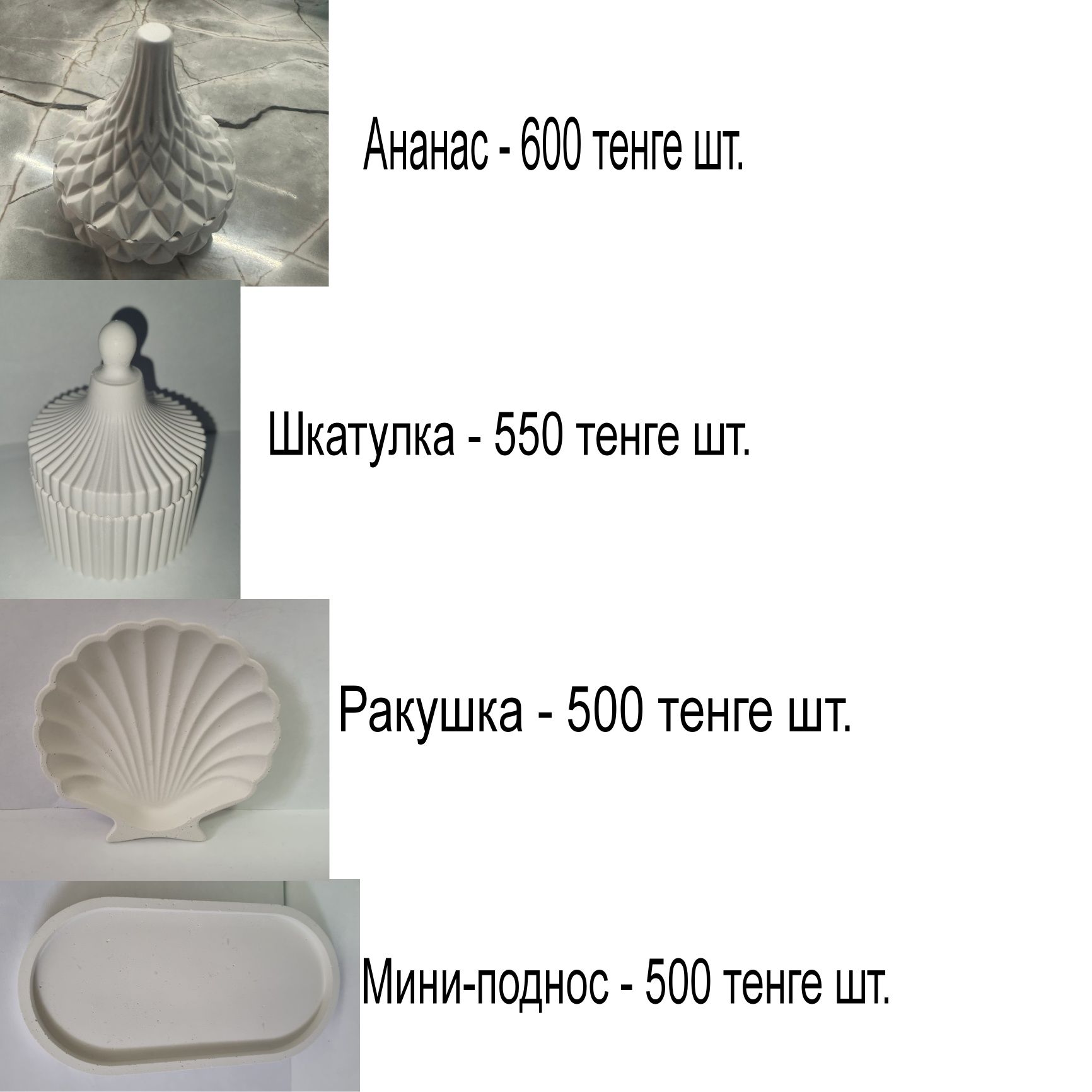 Продаём отличную глиняную посуду.