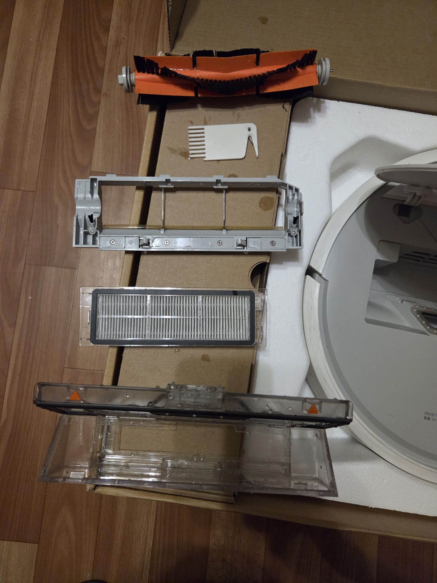 Робот-пылесос Xiaomi Mi Robot Vacuum-Mop