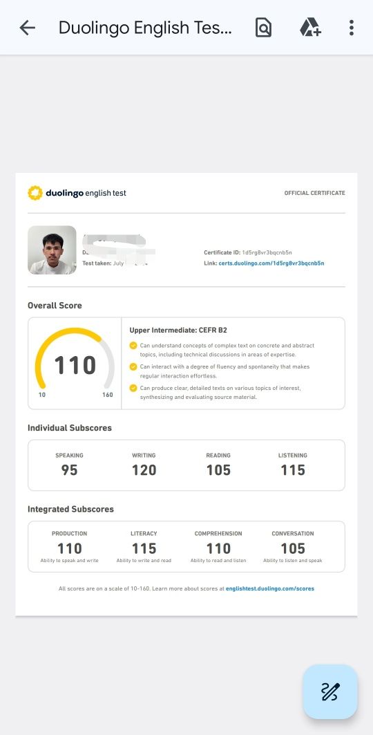 DuoLingo тест за вас - лучшая цена