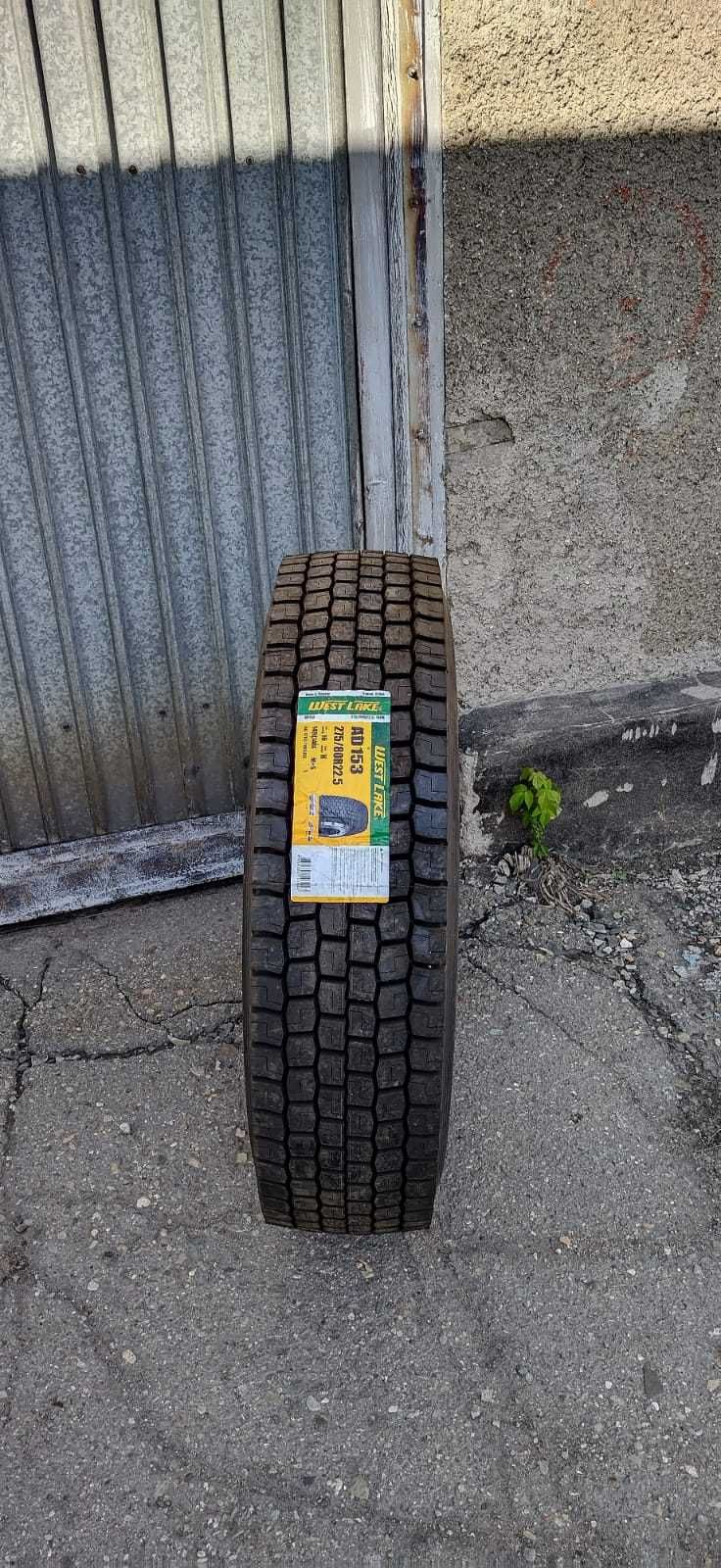 275/80R22.5 ГРУЗОВЫЕ ШИН