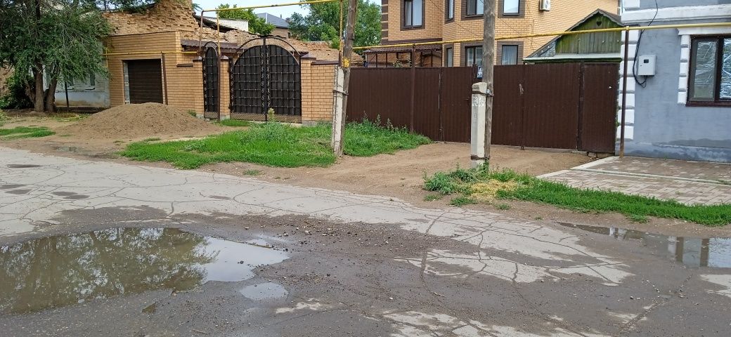 Центр пединститут