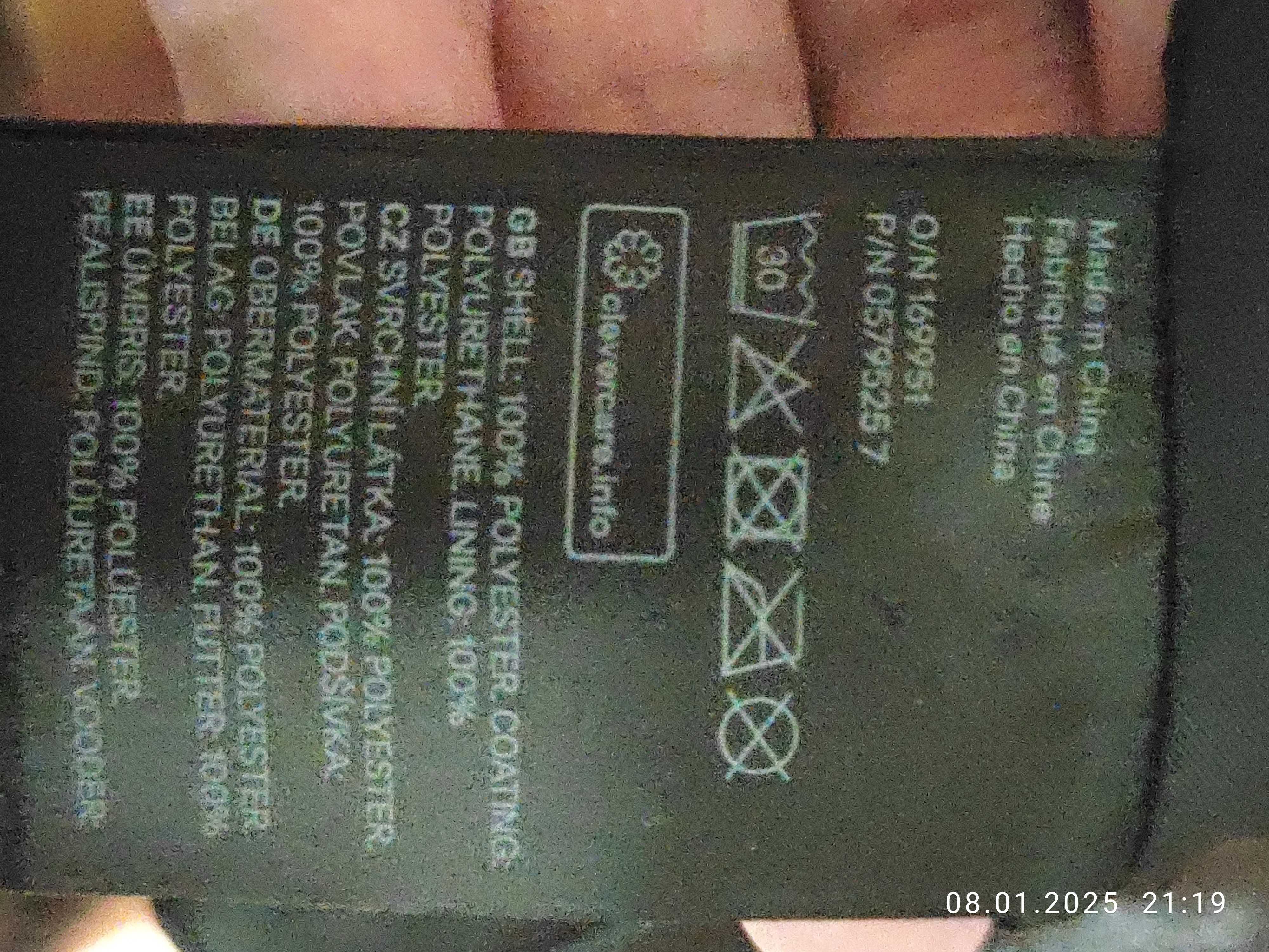 Детская куртка косуха H&M