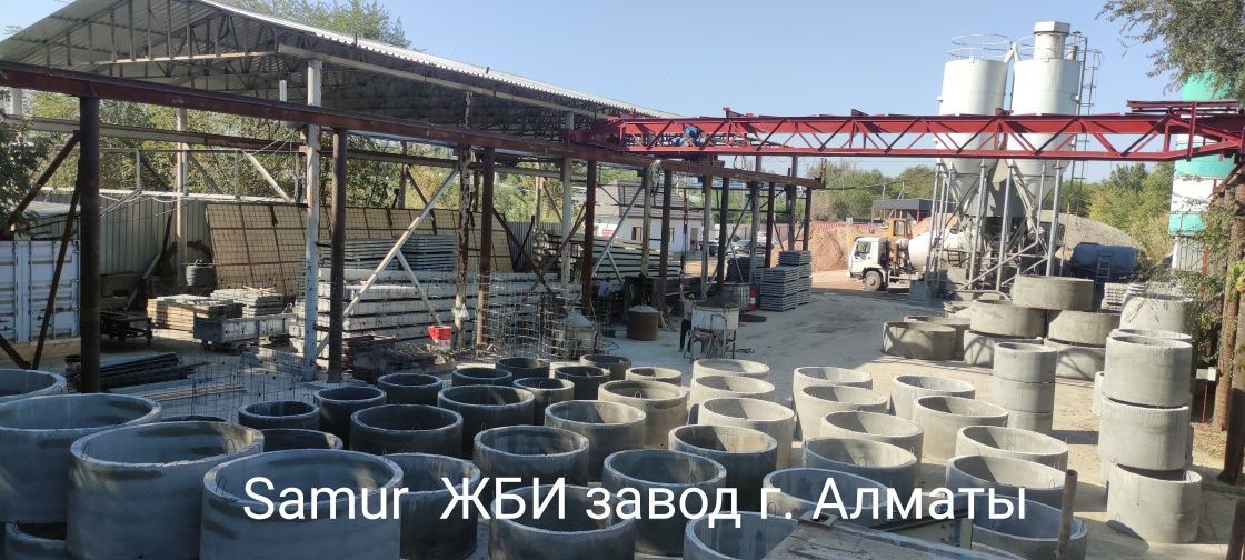 Опора ЛЭП. Железобетонные столбы ЛЭП. Столб. Бетонный столб.