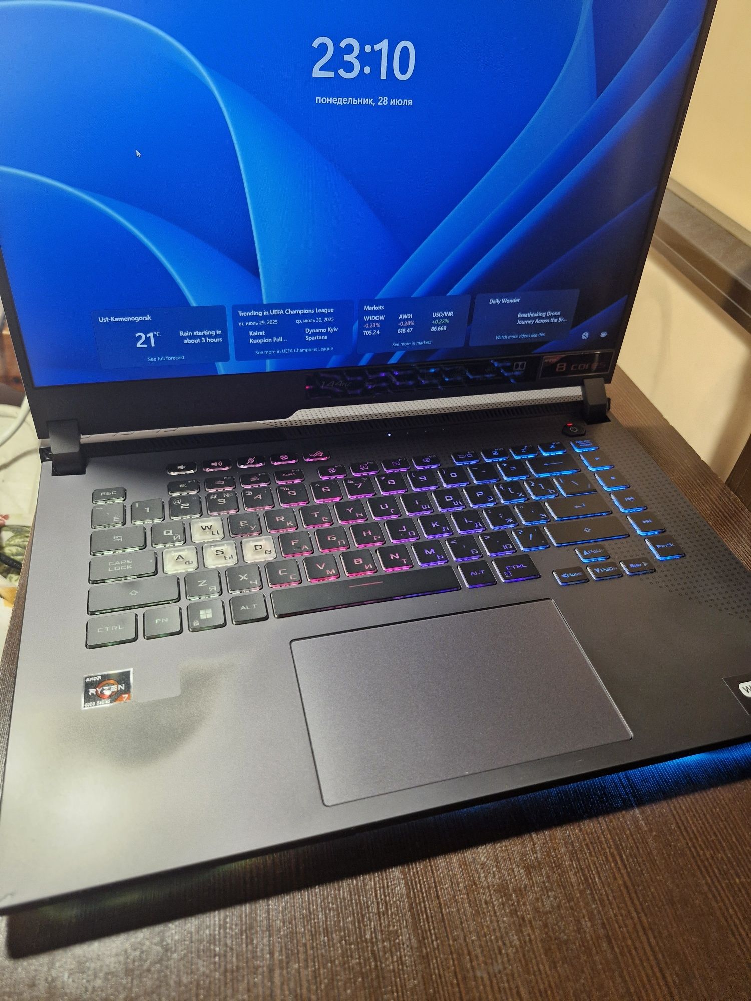 Продам   Asus rog g513