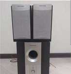 Компьютерные колонки 2.1 Microlab M-890