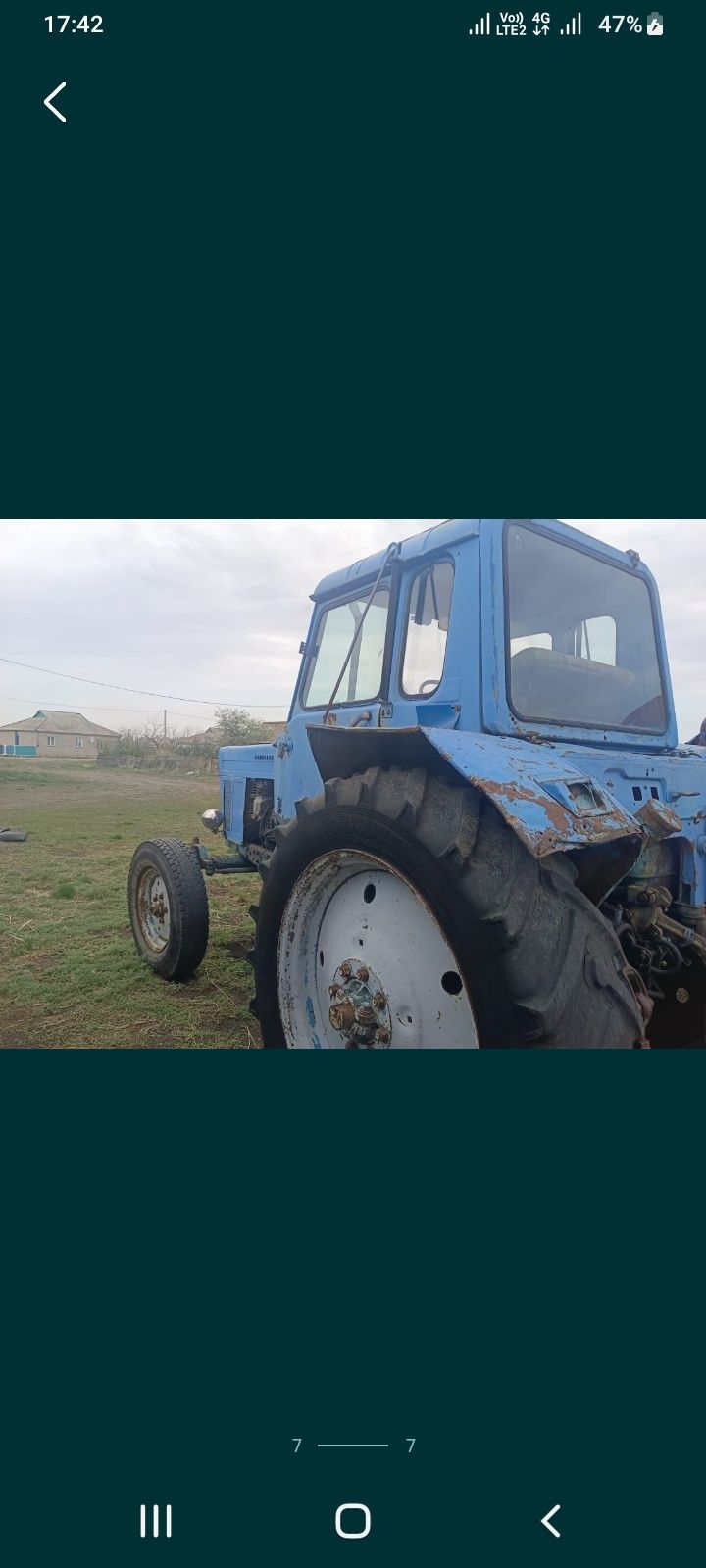 Продам трактор мтз 80