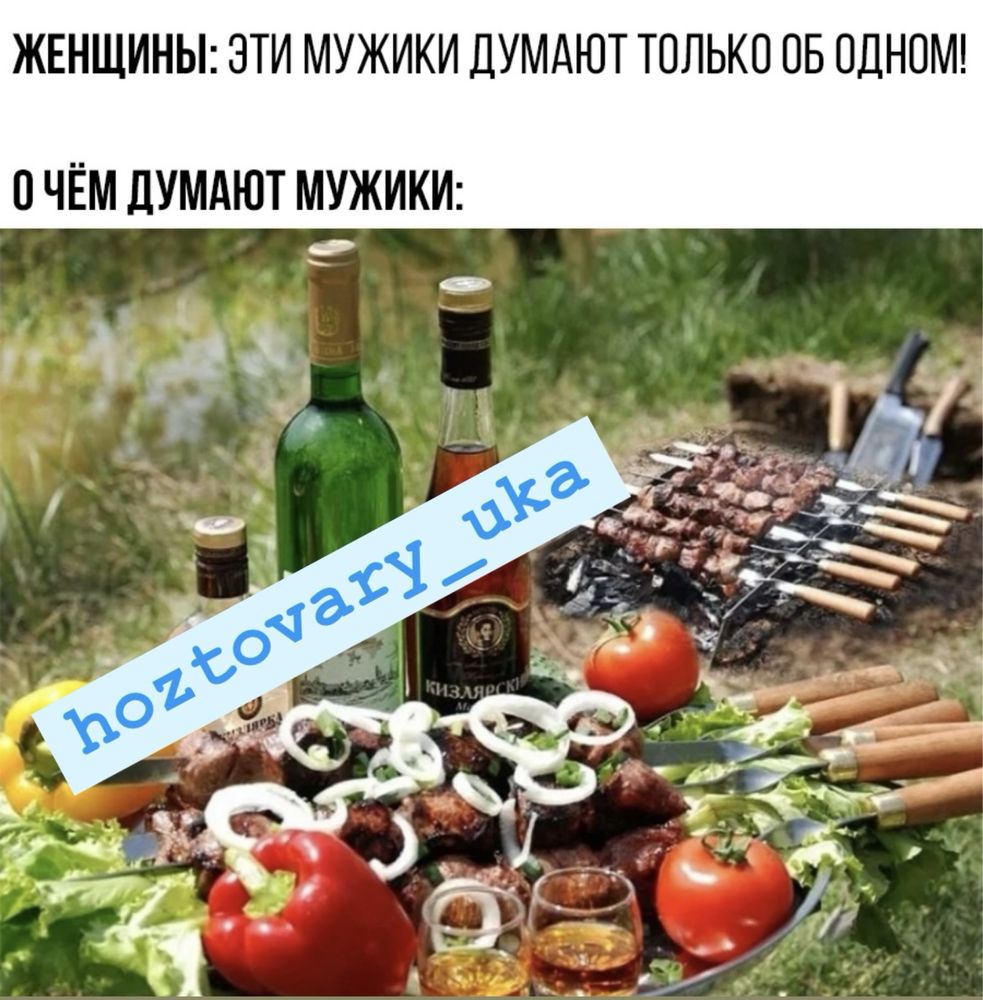 Мангал.Мангалы Разборные.Древесный уголь .Шампуры.Решётки грильницы