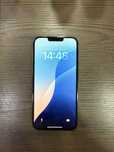 Iphone 13 pro max 256gb
