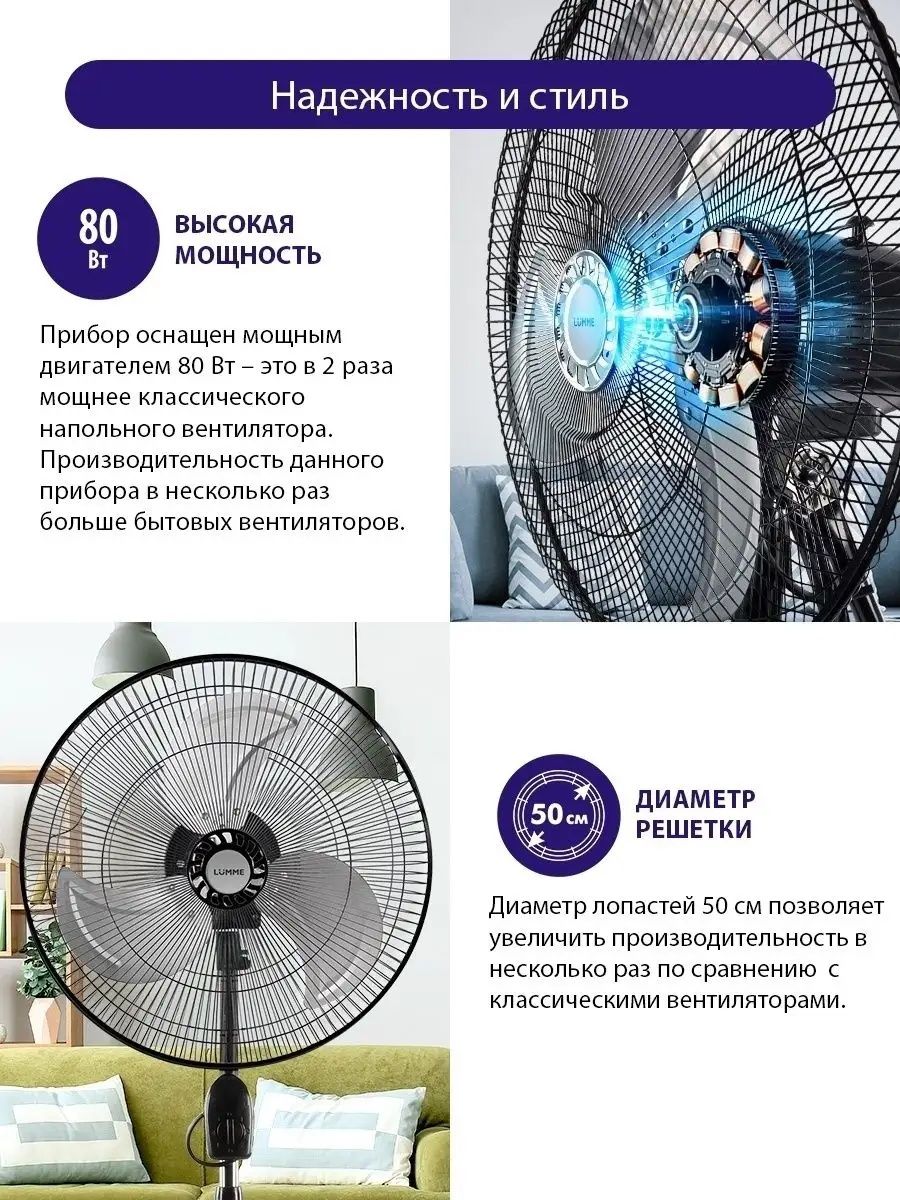 Вентилятор 3в1 алюминивый. Бесплатная доставка