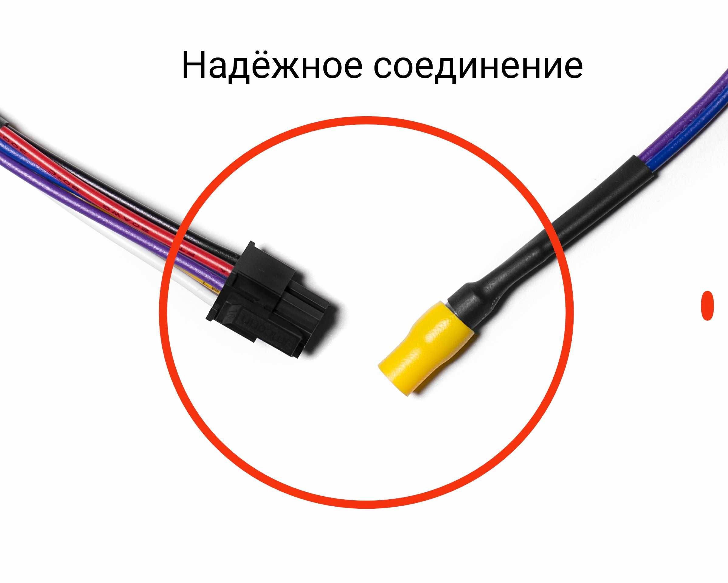 Датчик (детектор) нахождения cтакана Bluetec G-23