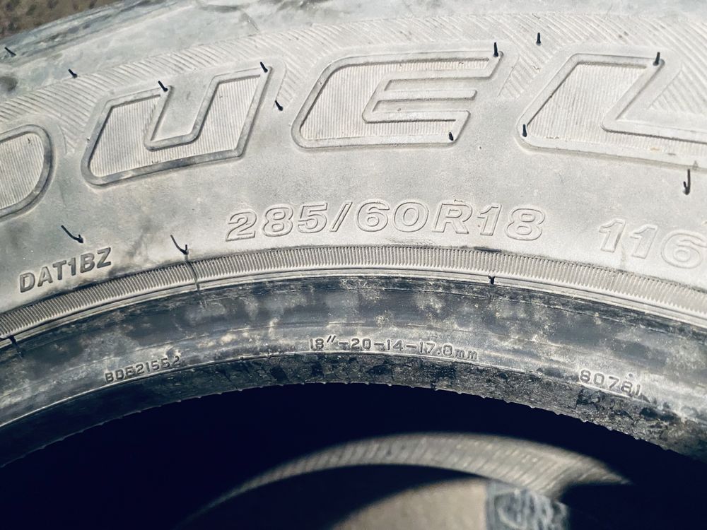Шины 285/60R18 (11шт)
