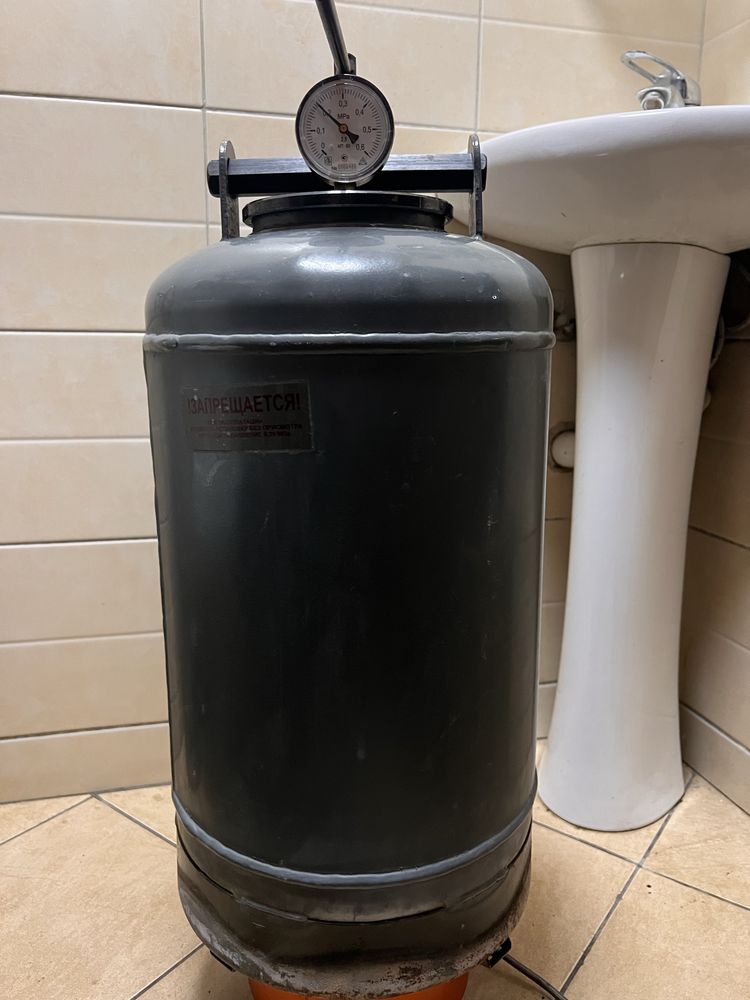 Автоклав 30л белорусь
