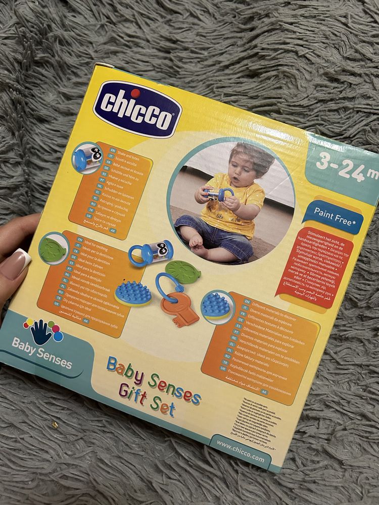 Chicco: Игровой подарочный набор Baby senses 3-24 месяцев