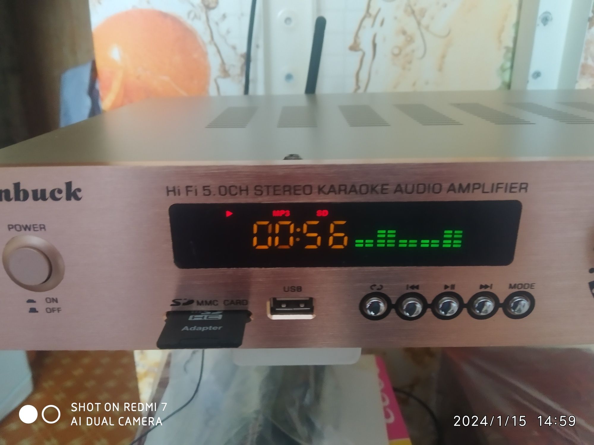 Пятиканальный Hi-Fi усилитель Sunbuck AV-608BT