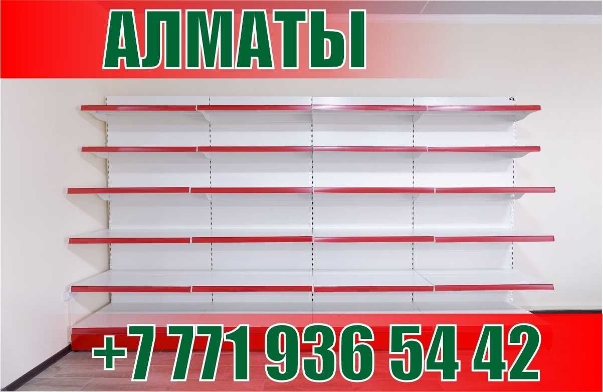 Стеллаж металлический сборный, полка стеллаж, полка металлическая alts