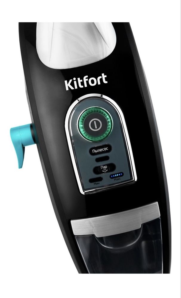 Продам пылесос Kitford