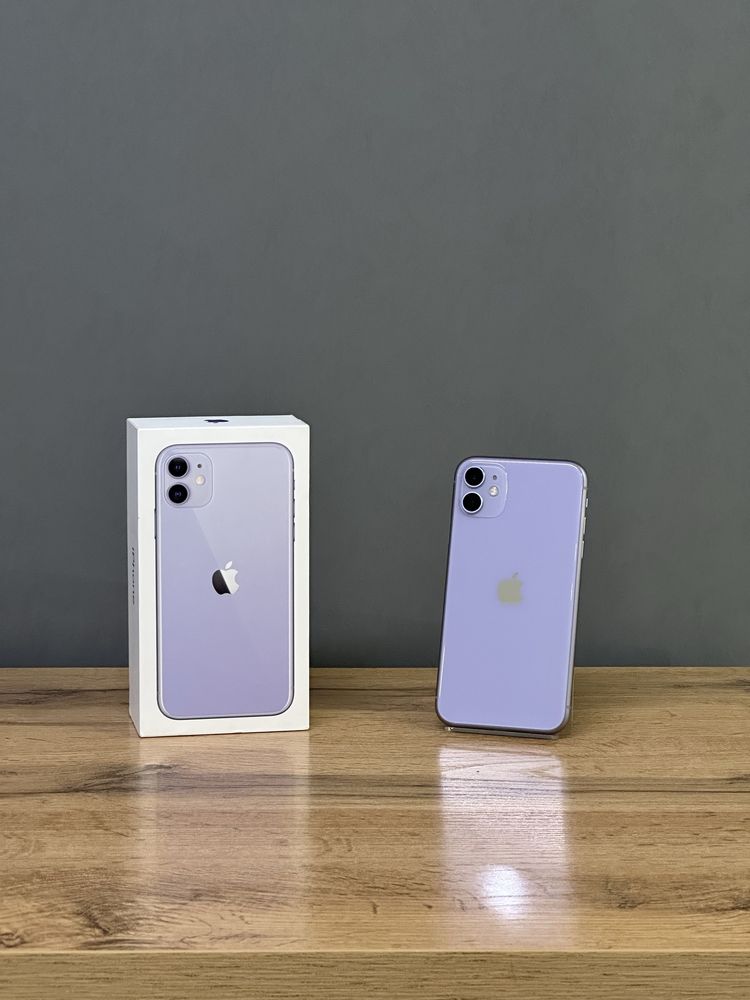 Iphone 11 128GB | Mobile Zone