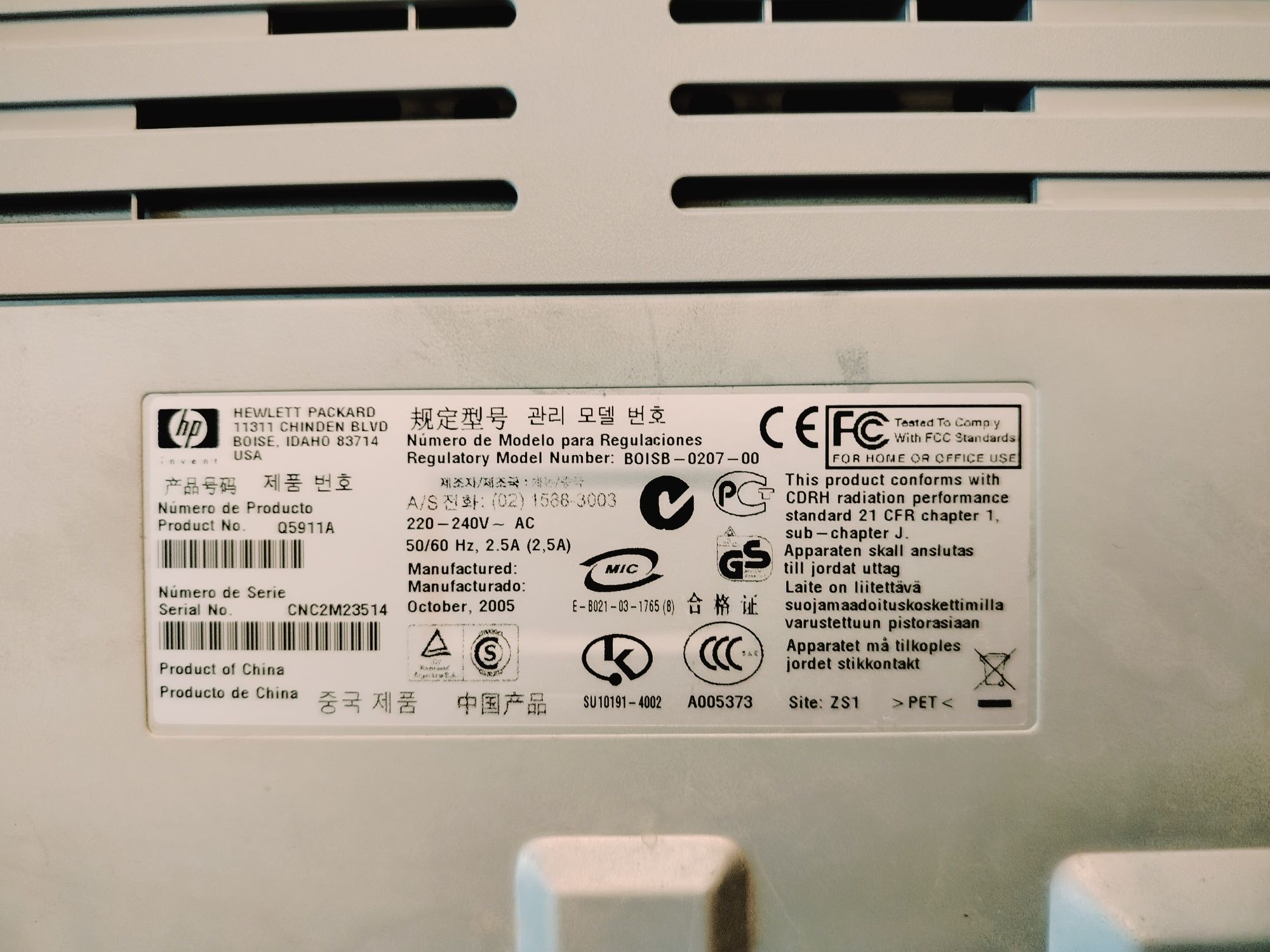 Принтер HP 1020 продаю