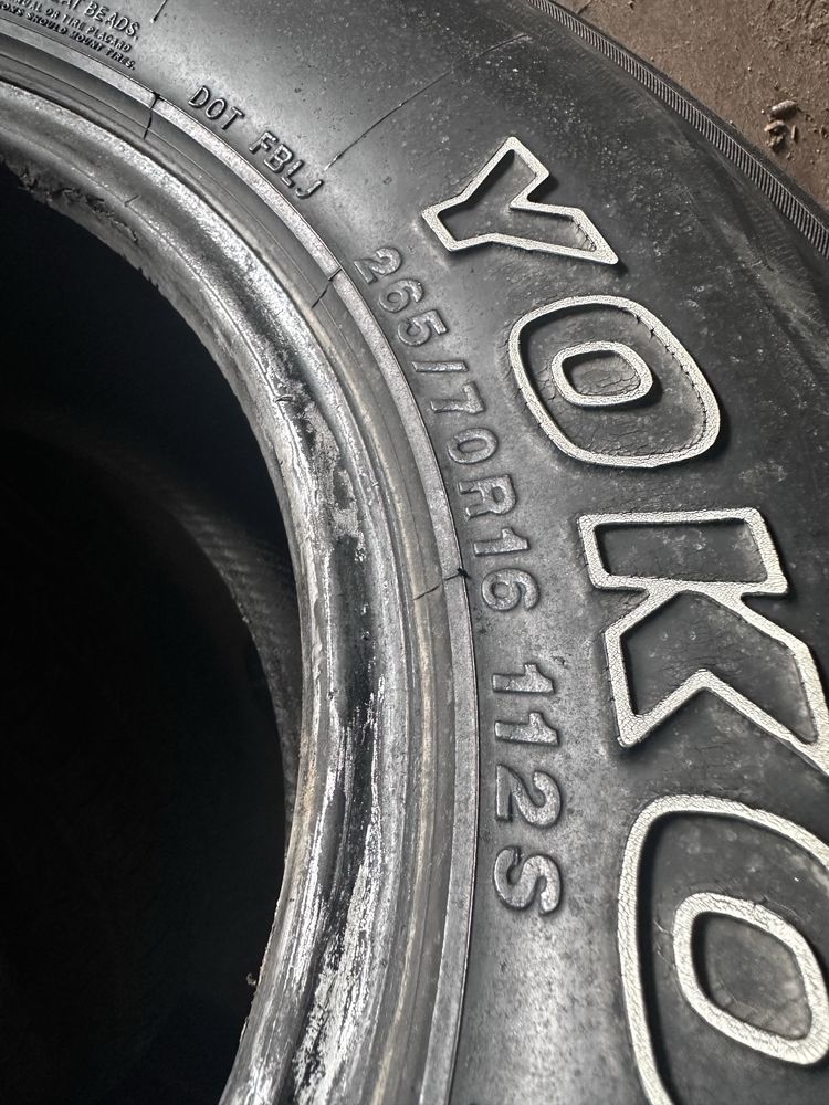 Шины 265/70R16 (2шт)