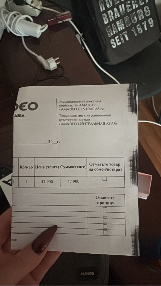 Кольцо pandora оригенал