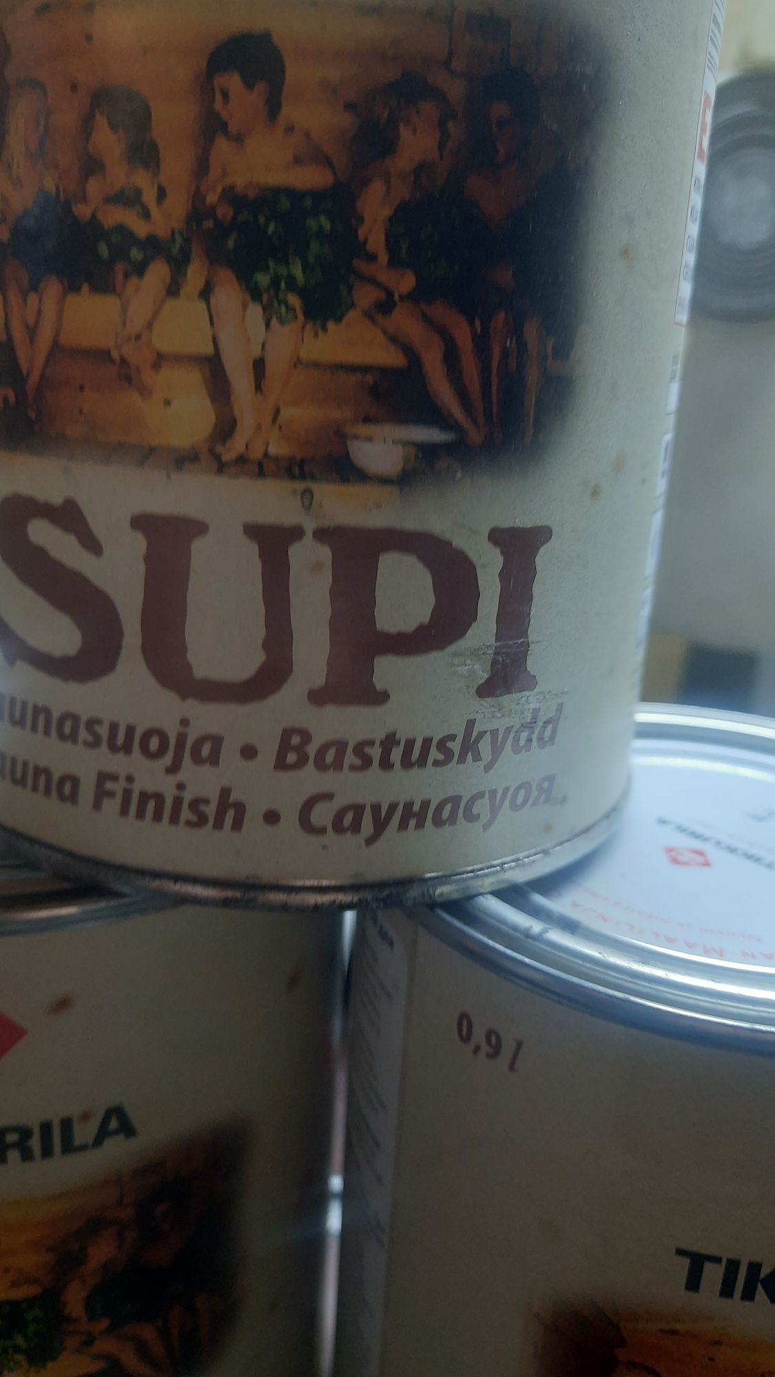Продам пропитку для сауны