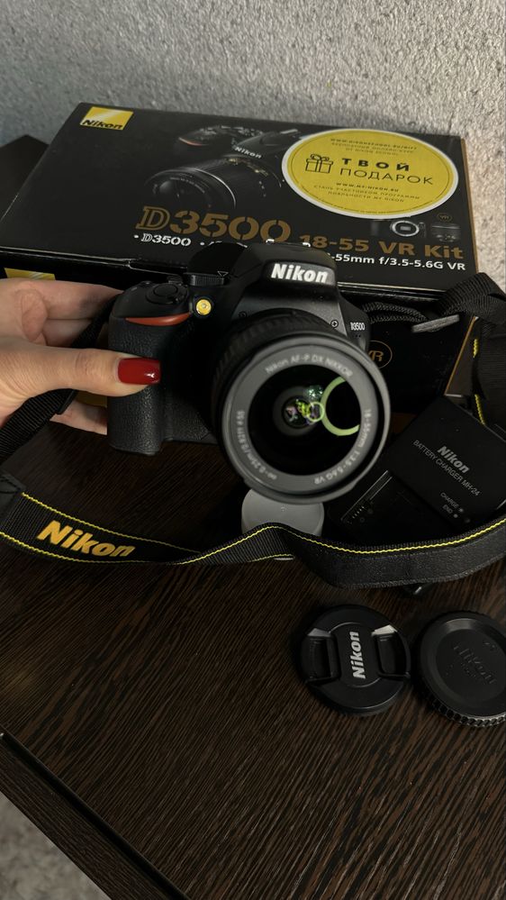 Фотокамера Nikon D3500 VR Kit