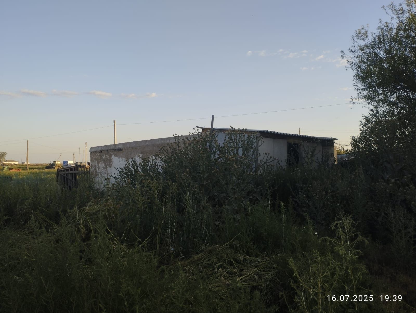 Дом на разбор...