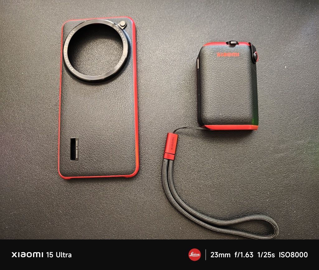 Xiaomi 15 Ultra 512 Gb
