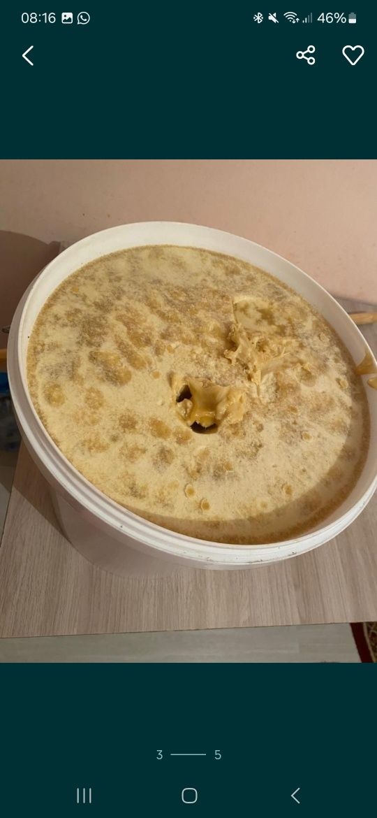 Продается лечебно-природный МЁД...