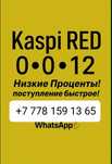Гарантия качества