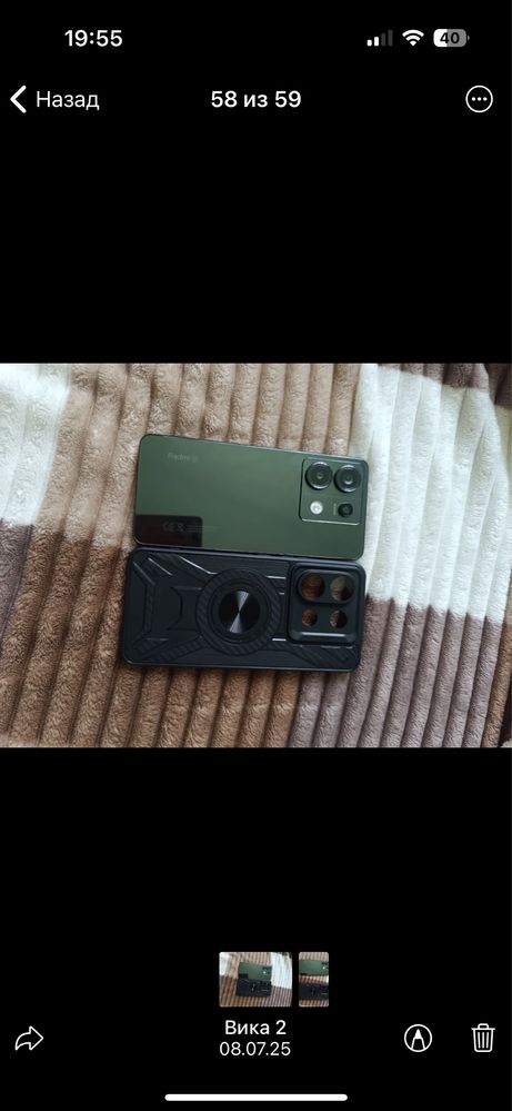 Redmi note 13 pro 5g 256gb