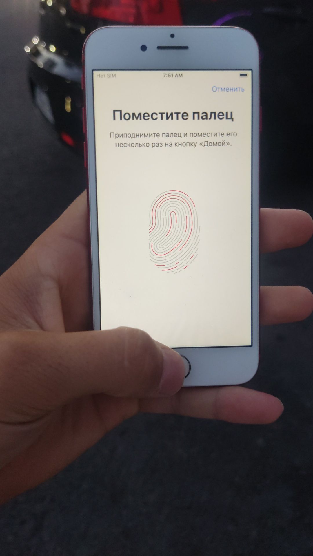 Iphone 7 red 128 Gb