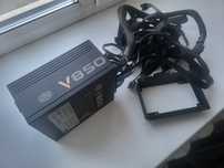 Cooler Master 850 ватт Блок питания