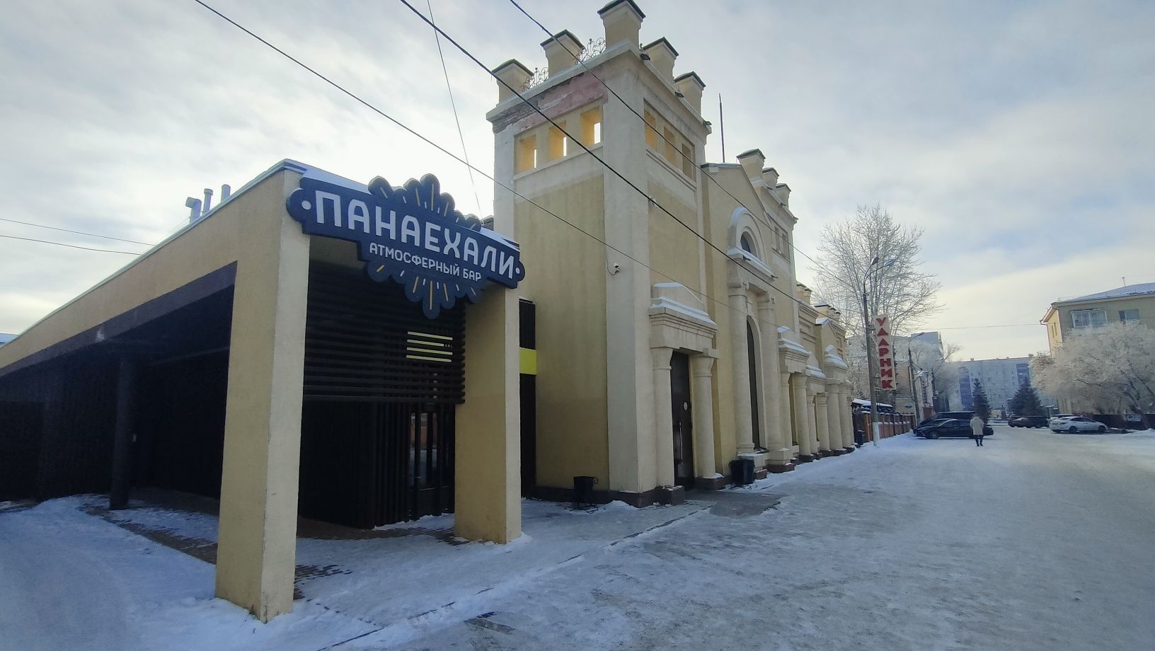 Продам коммерческую недвижимость