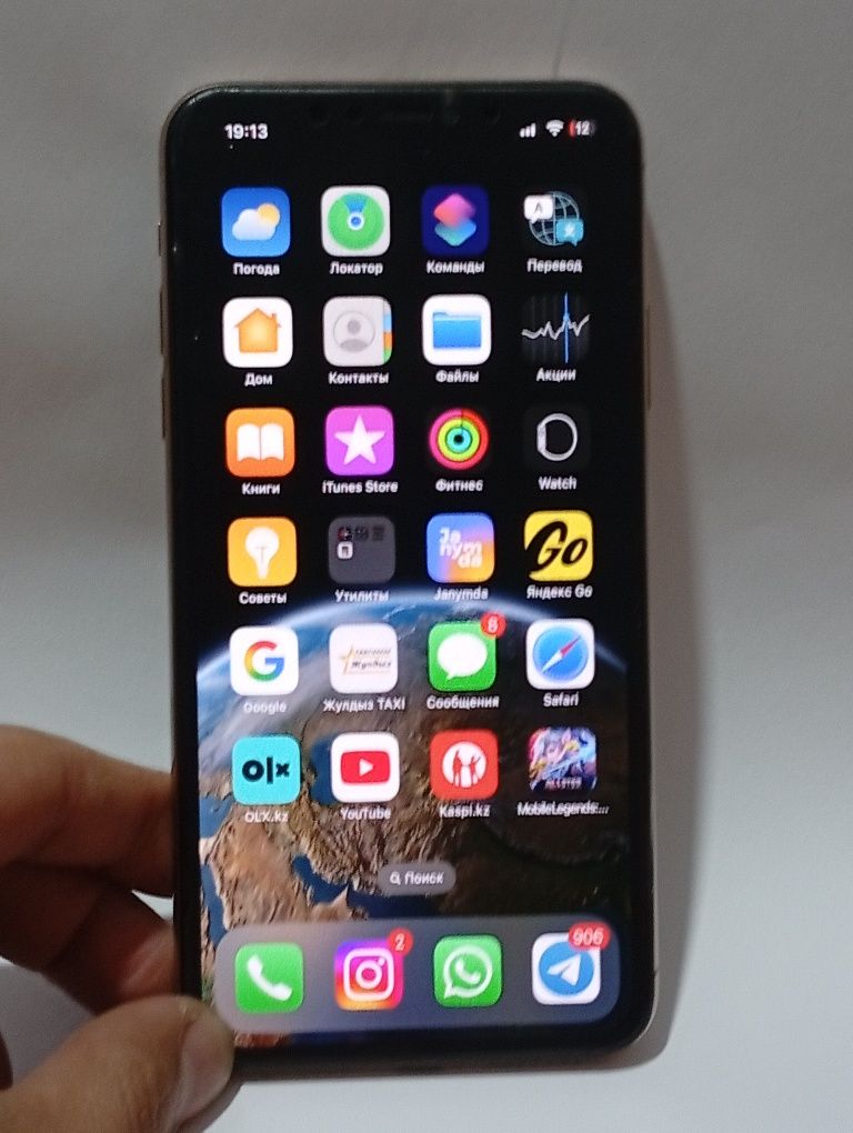 Продаю Iphone 11 pro Max