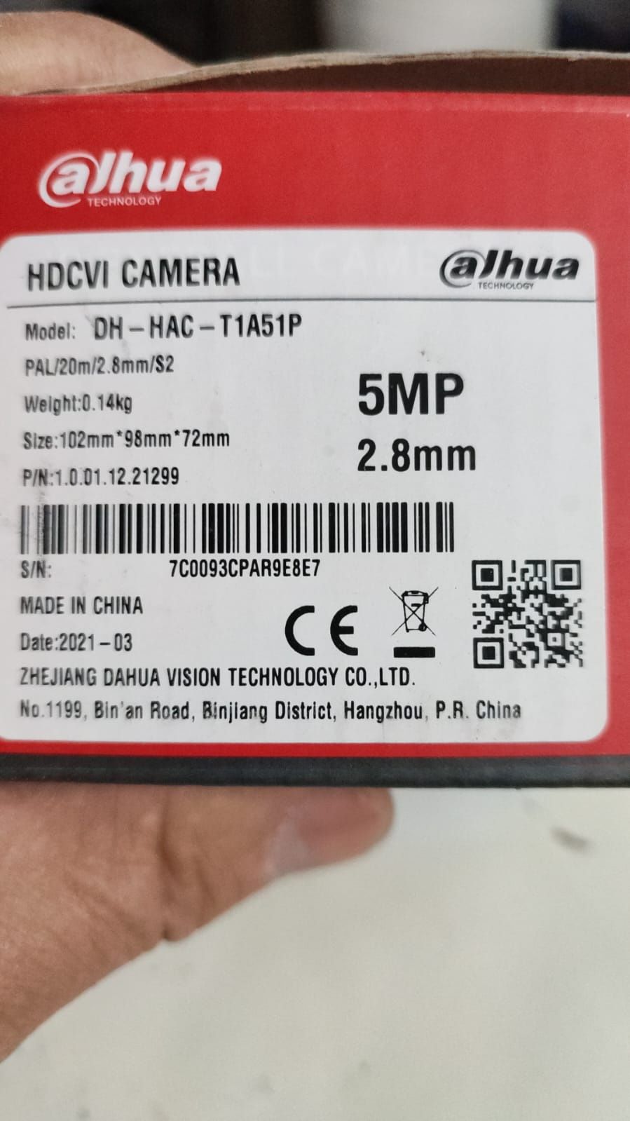 Камеры Dahua 5MP
