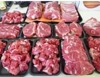сатам продам Марка  Ешкы козы Кой Жилктеме Ет Мясо