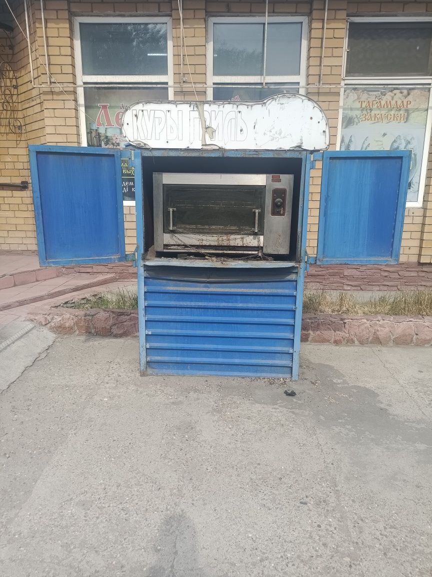 Грильница , в сборе